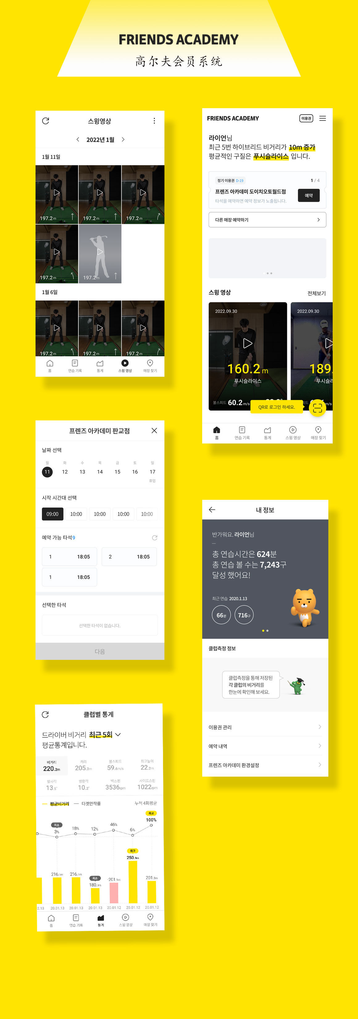 西安克昂姆网络科技有限公司