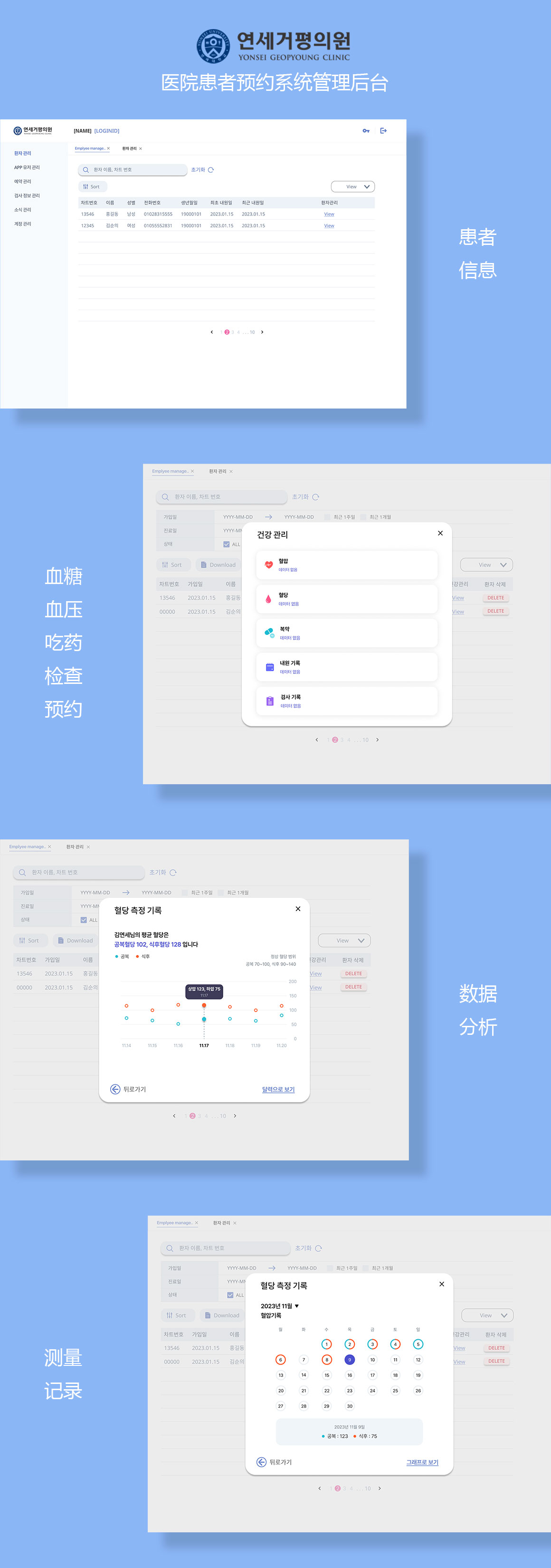西安克昂姆网络科技有限公司